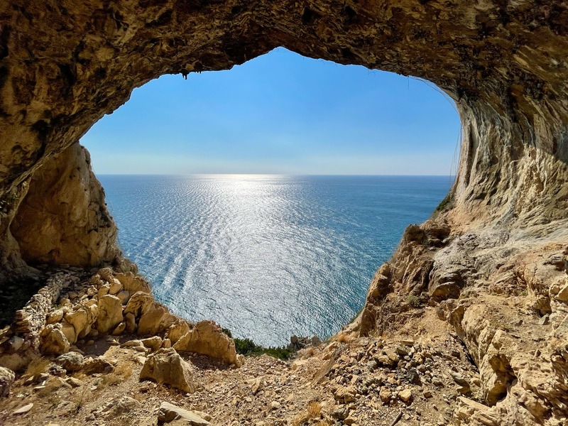 Grotta dei Falsari